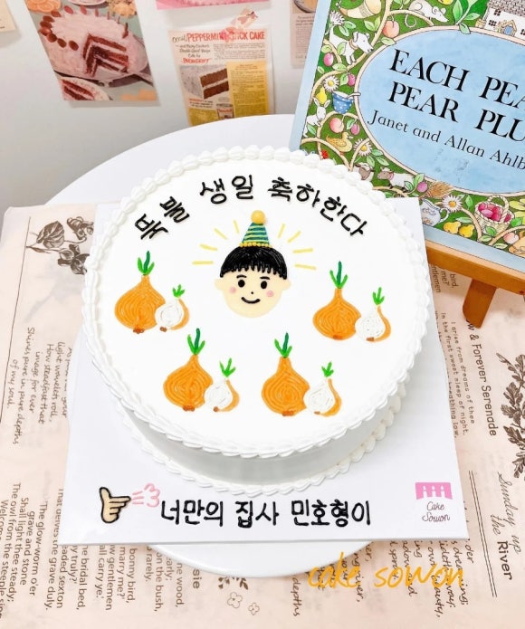 케이크소원 이미지