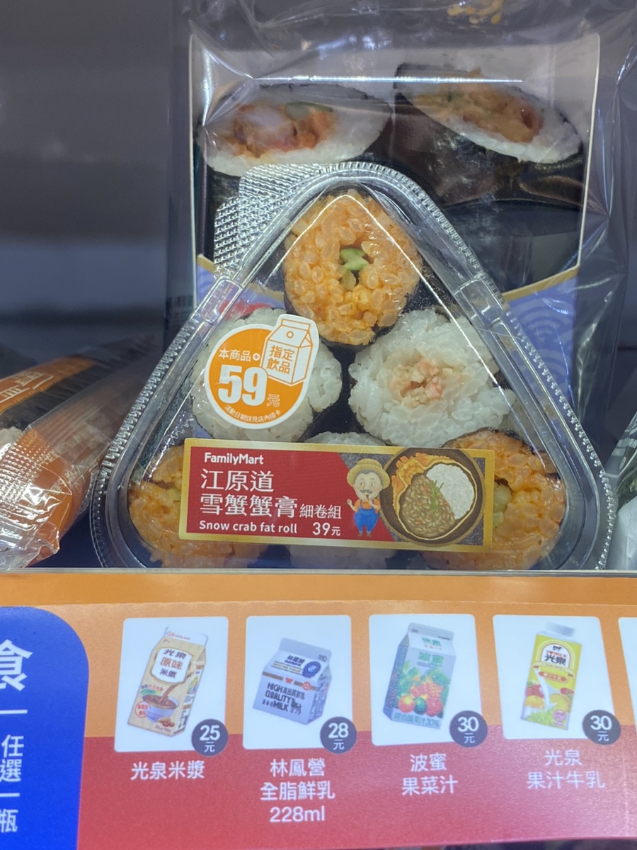찬해봄 이미지
