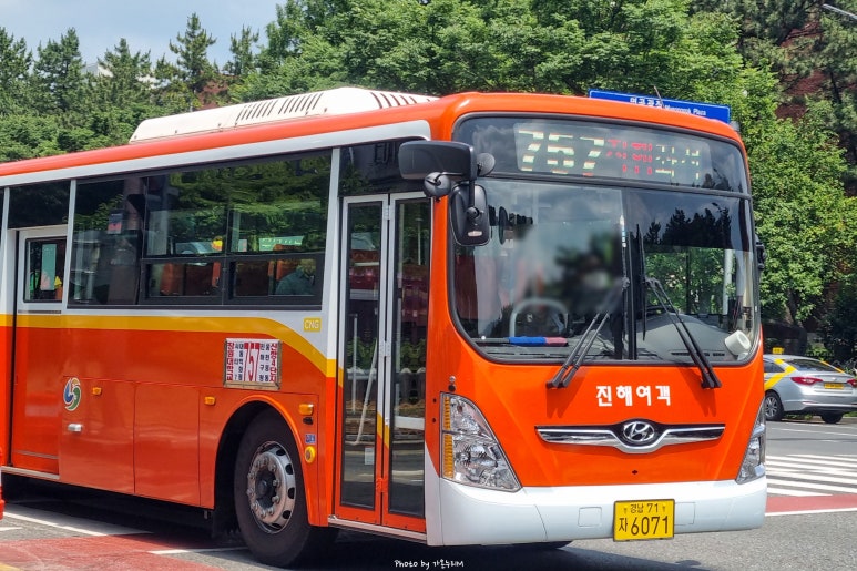 덕산농협주유소 이미지