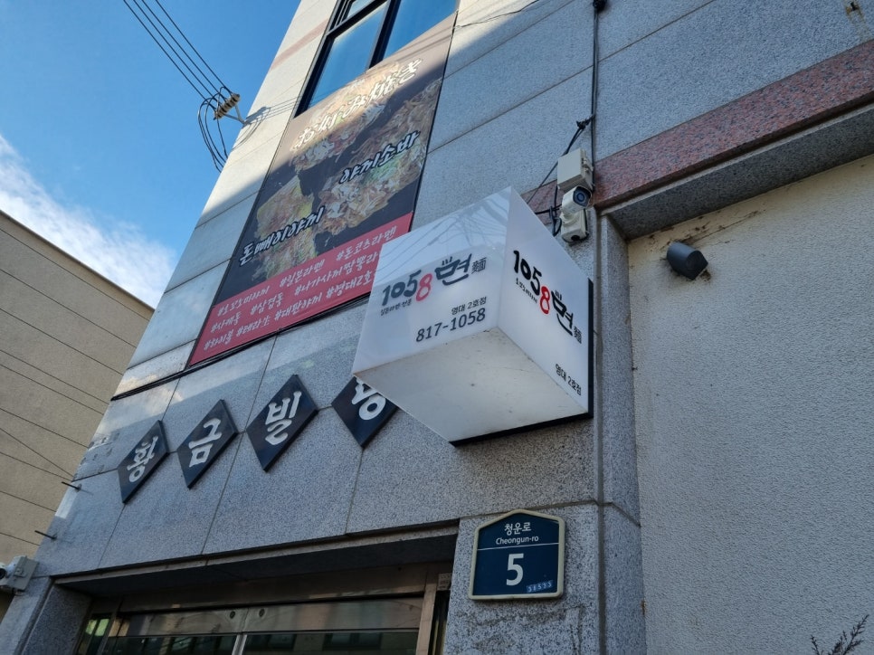 1058면 이미지