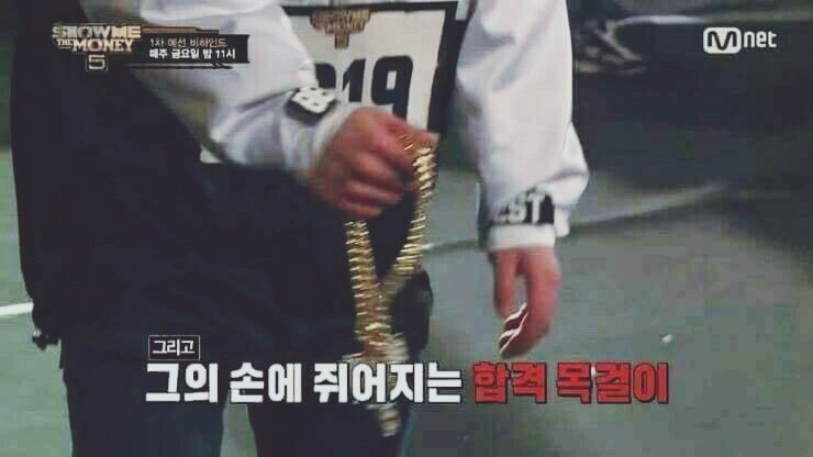 톤키 이미지