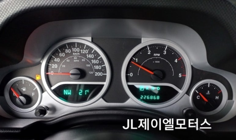 비타민모터스 이미지