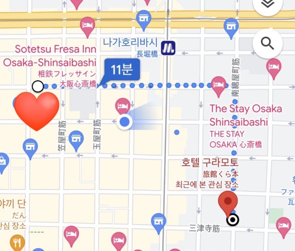 공원명품빈티지 이미지