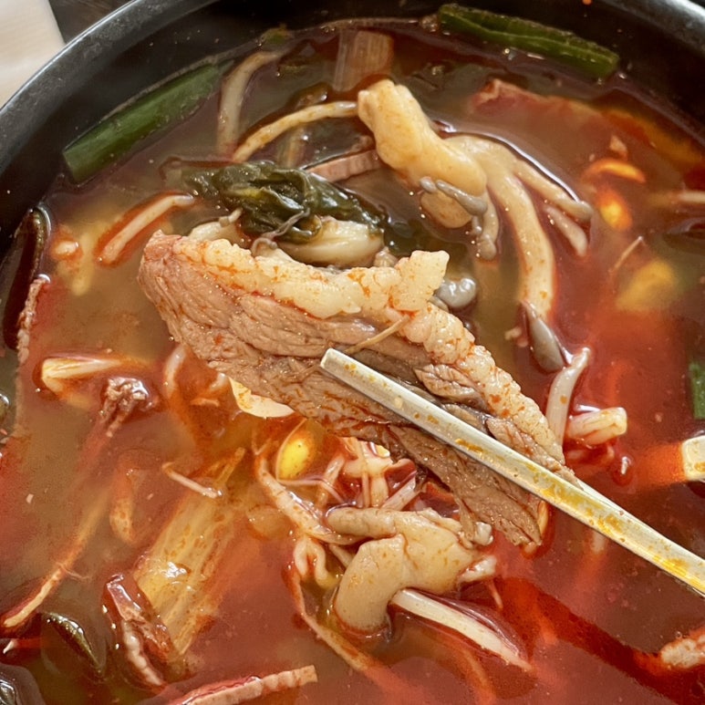 해정공방 이미지