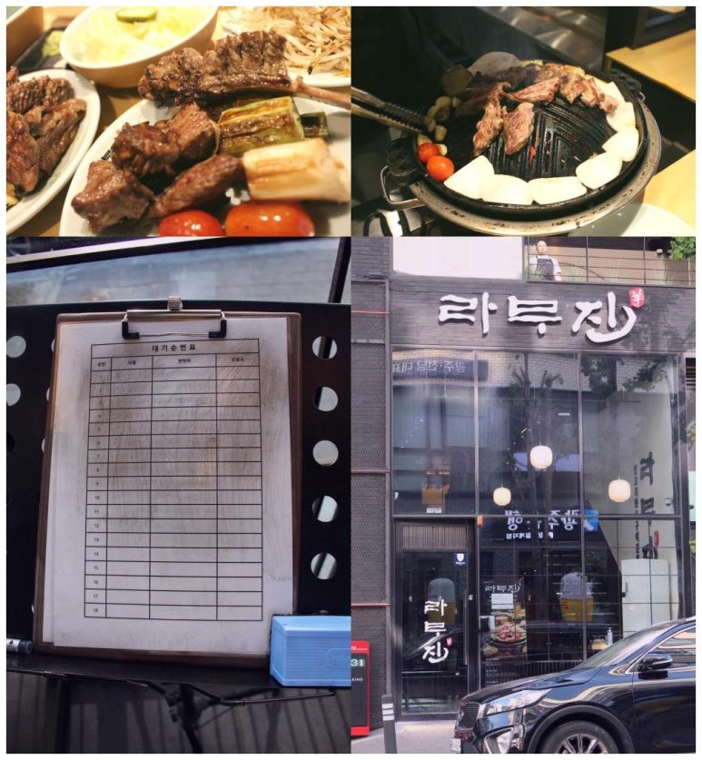 동아리첨단점 이미지