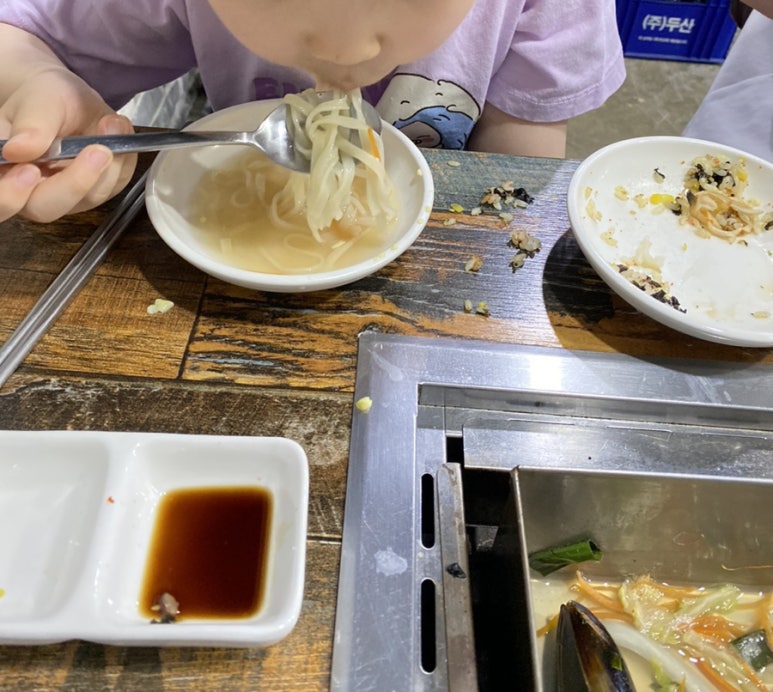 본섬조개마을기업도시점 이미지