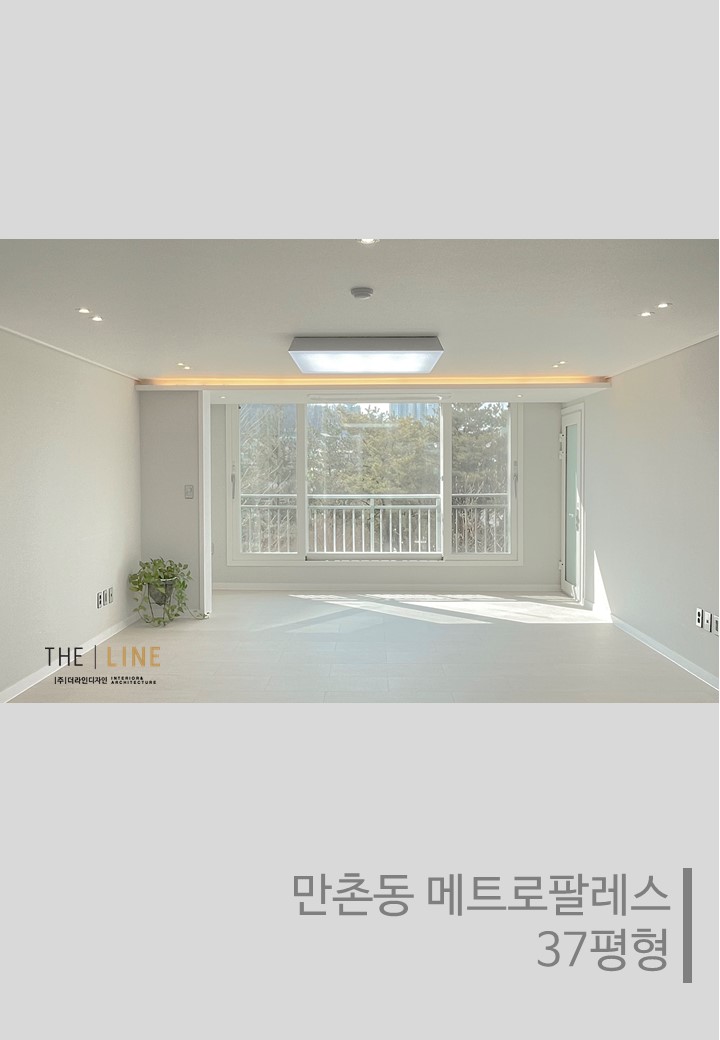 라인디자인 이미지