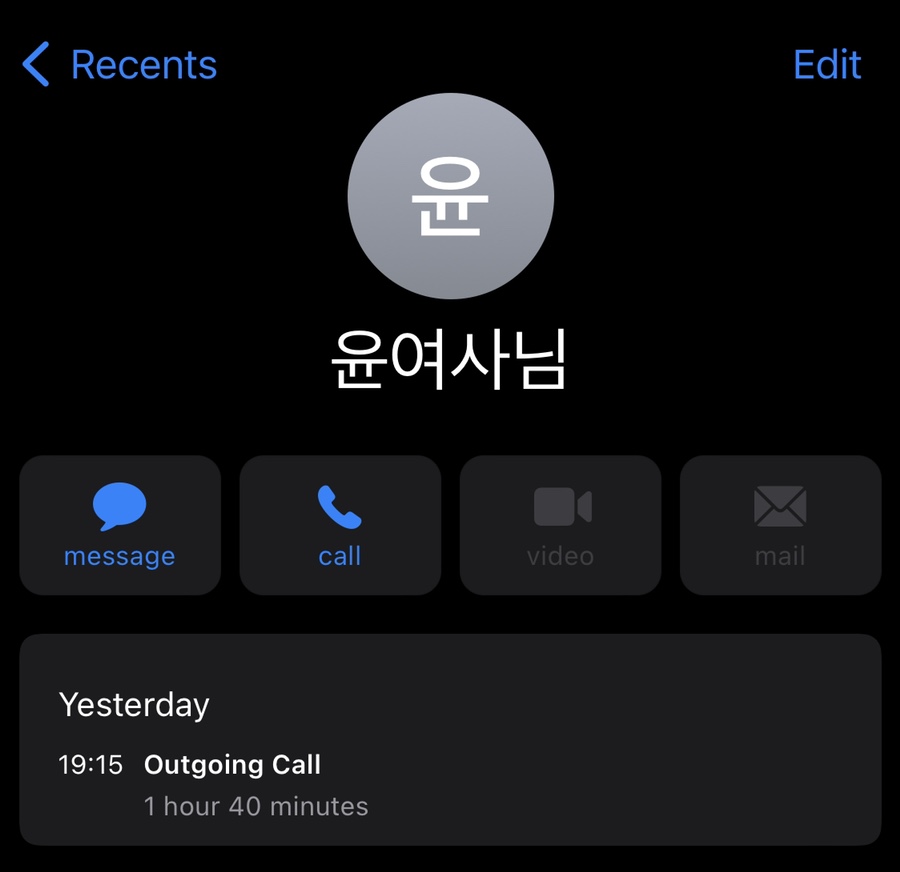 우연성 이미지