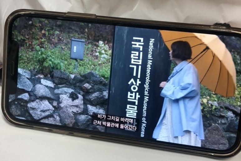 딜쿠샤커피 이미지