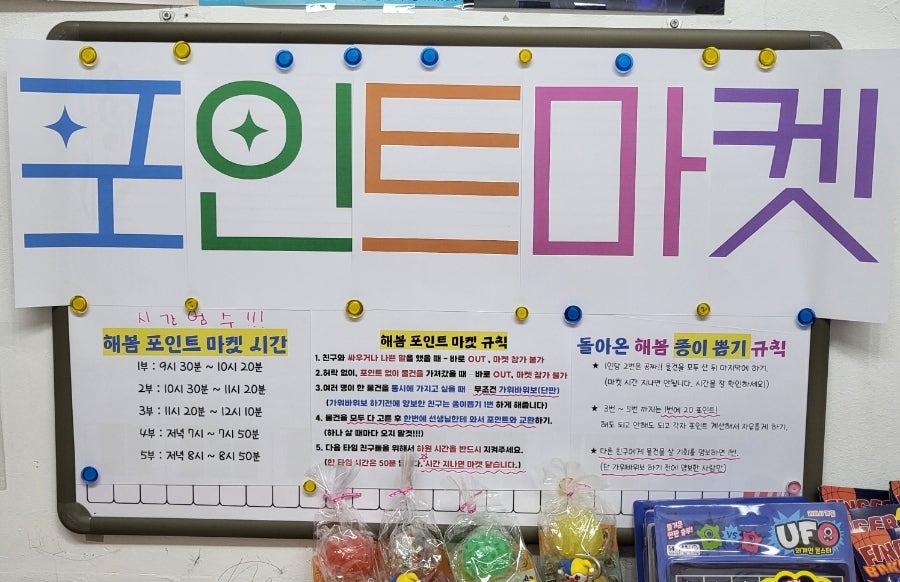 뮤직아이음악교습소 이미지