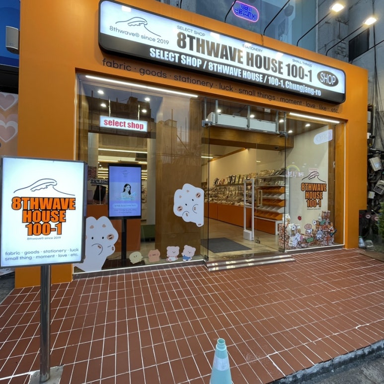 텐퍼센트커피금남로점 이미지