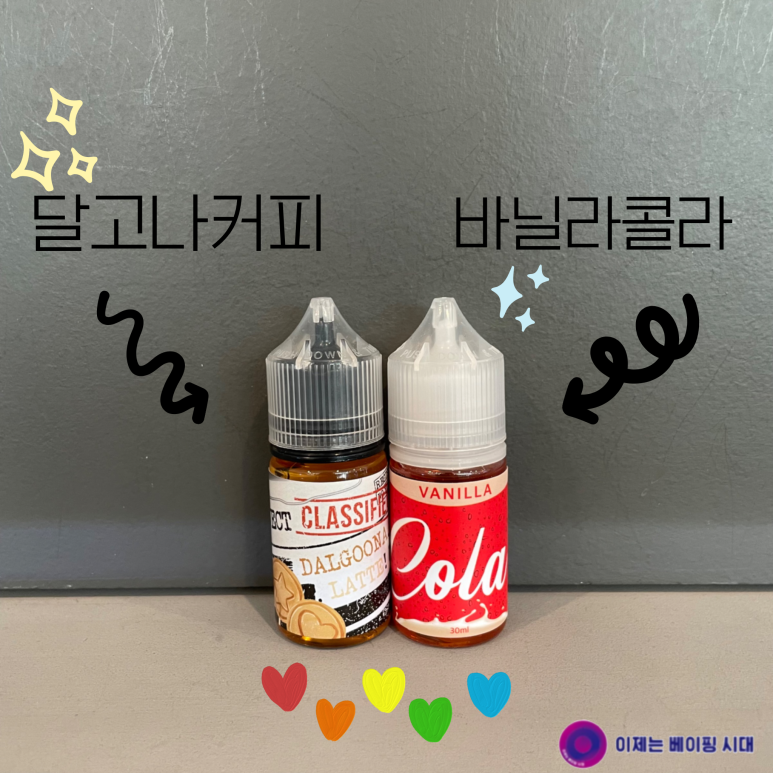 달구커피 이미지