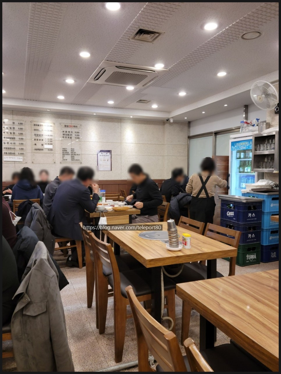 언양밀면 이미지