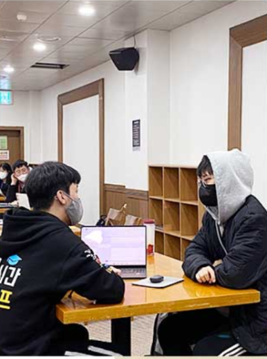72시간 공부캠프 기숙학원 이미지