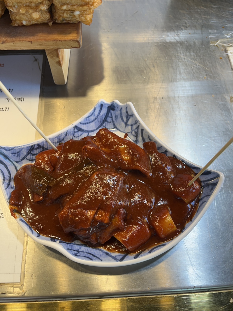 시장떡 이미지