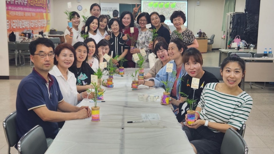 한국운동건강협회 이미지