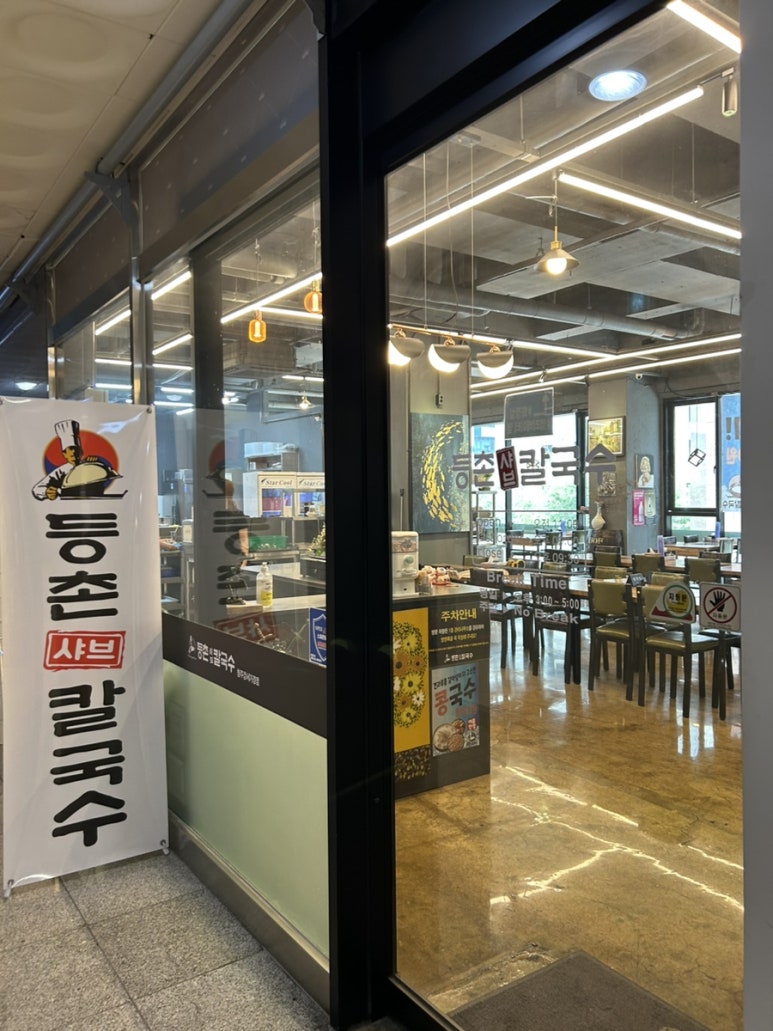 가경BYC 이미지