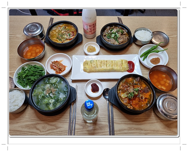미향해장국 이미지