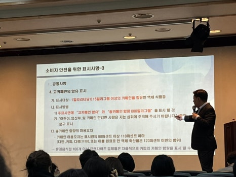 어쩌다'카페 이미지