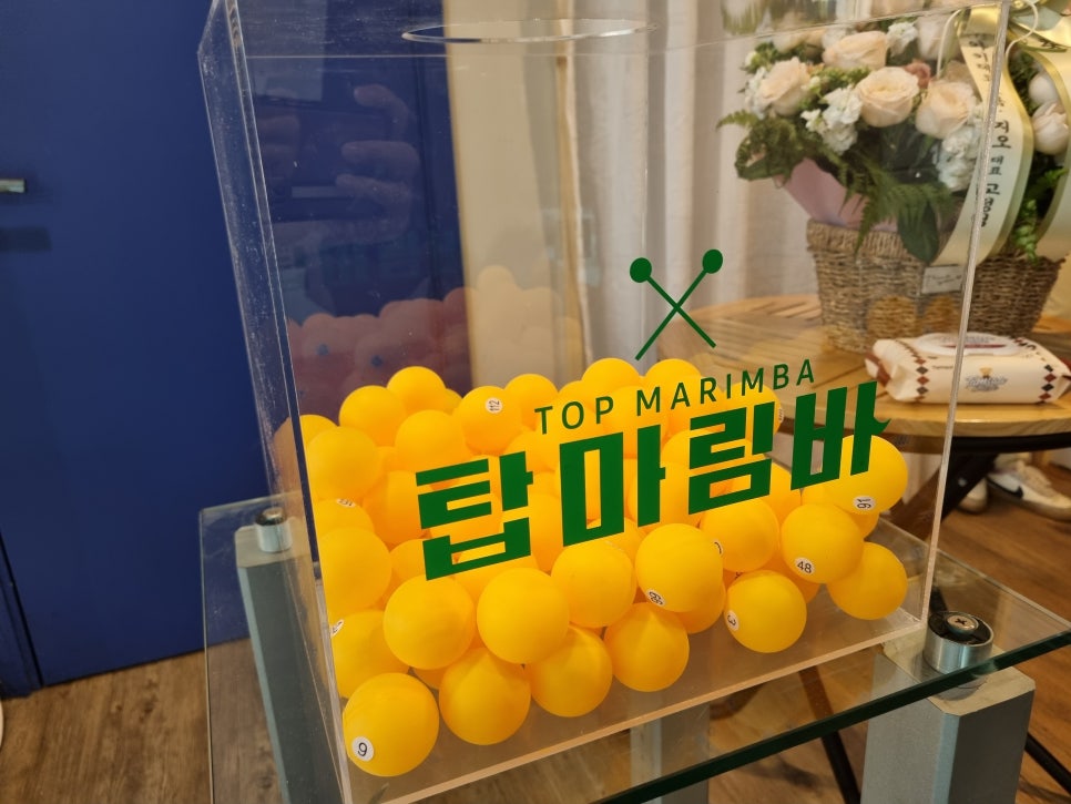 아키테코 이미지