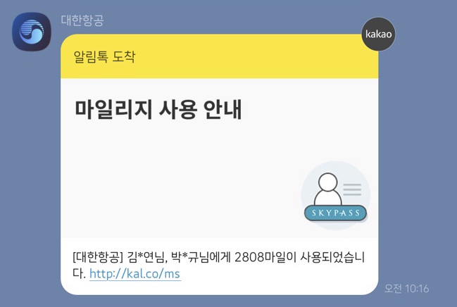 (주)투어리스트 이미지