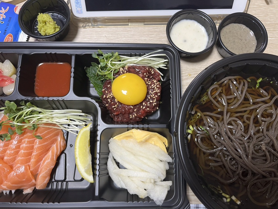 다현다방 이미지