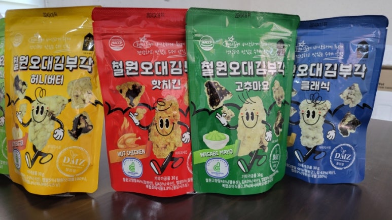 오대치킨 이미지