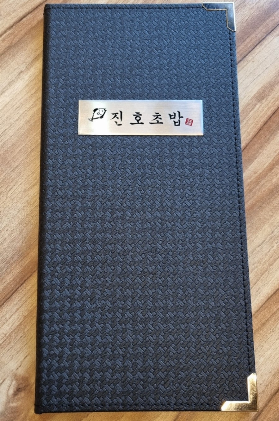 진호인테리어 이미지