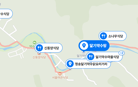 주왕산농원식당 이미지
