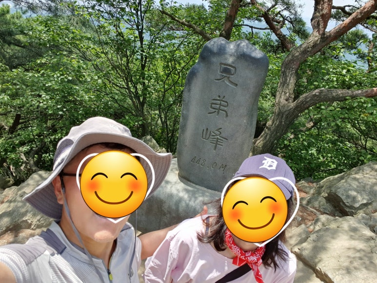형제봉 정상 전망 이미지