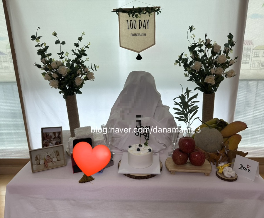 화산떡방앗간 이미지