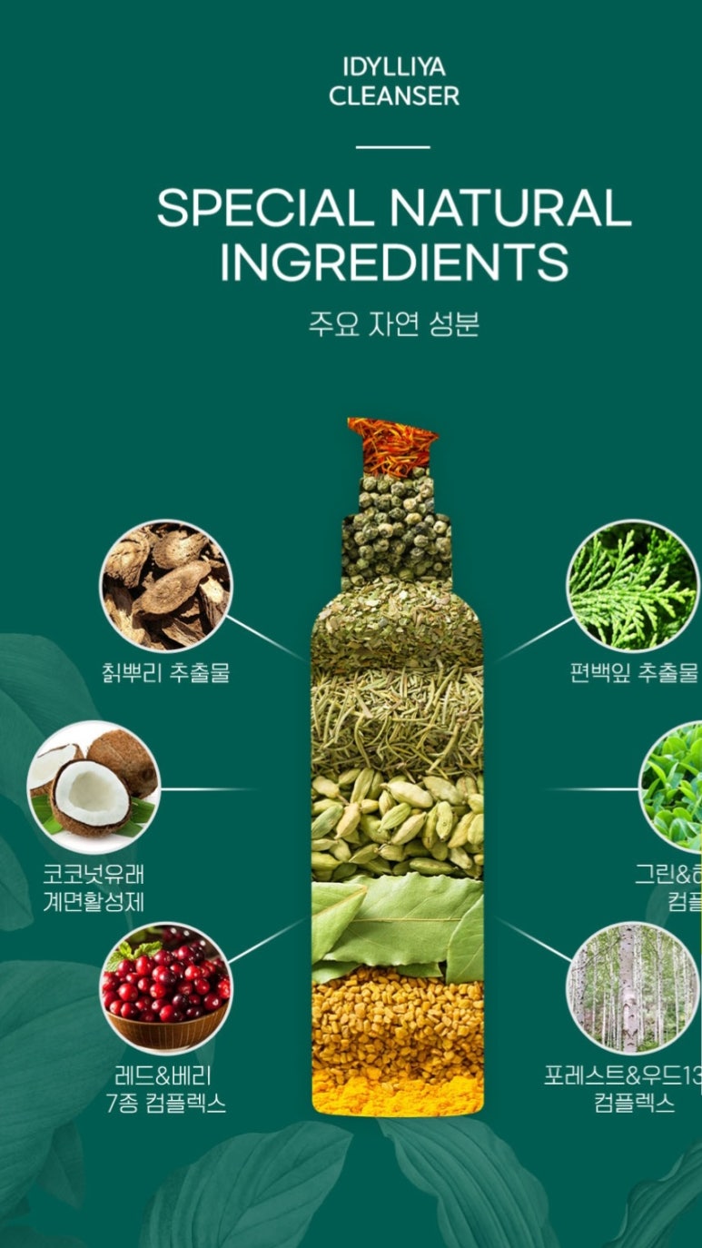 주식회사 어성 이미지