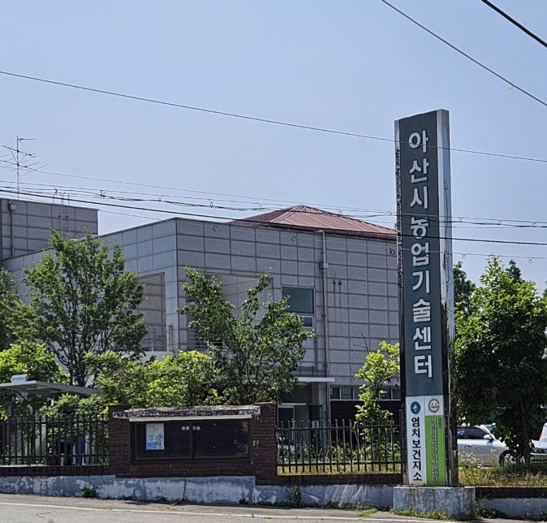 아산드론교육원 이미지