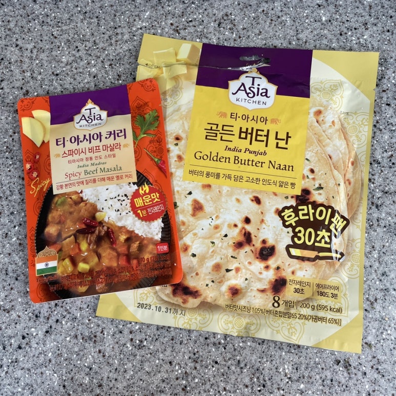 난커리떡볶이 이미지