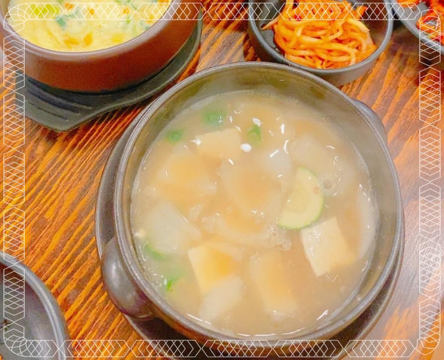 도야지한마리금호 이미지