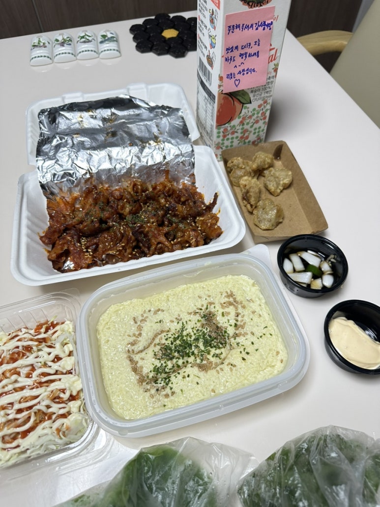 닭발공작소 이미지