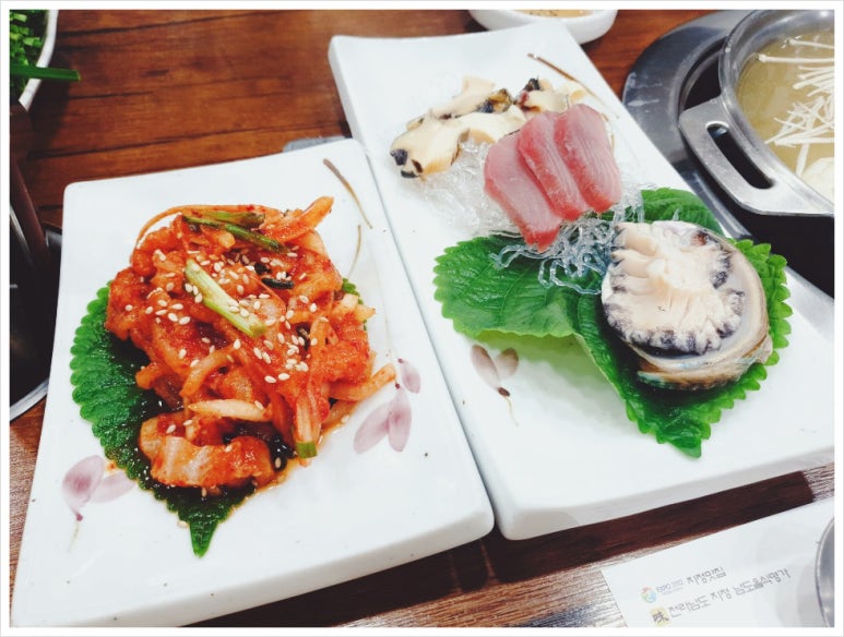 경도식당 이미지
