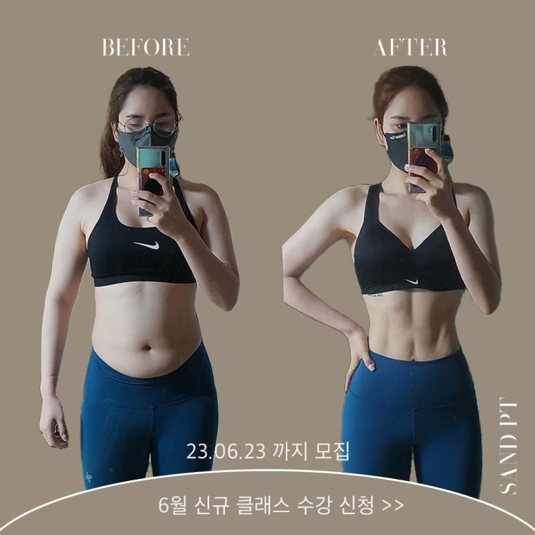 샌드피티 이미지