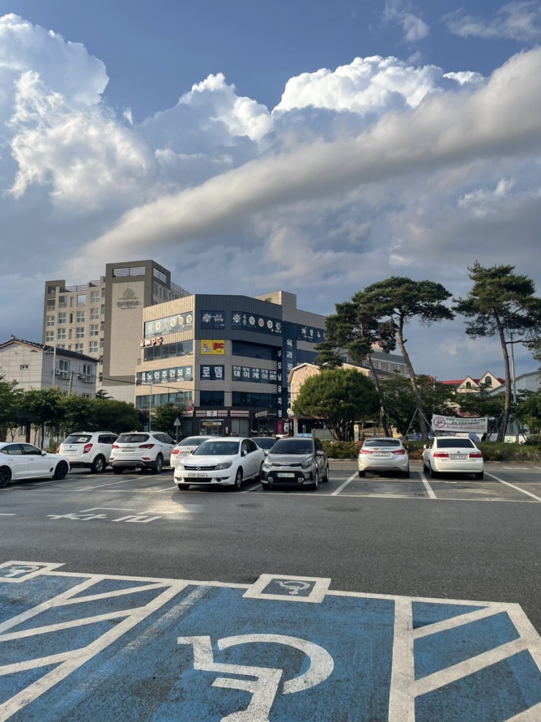 옥돌당구장 이미지