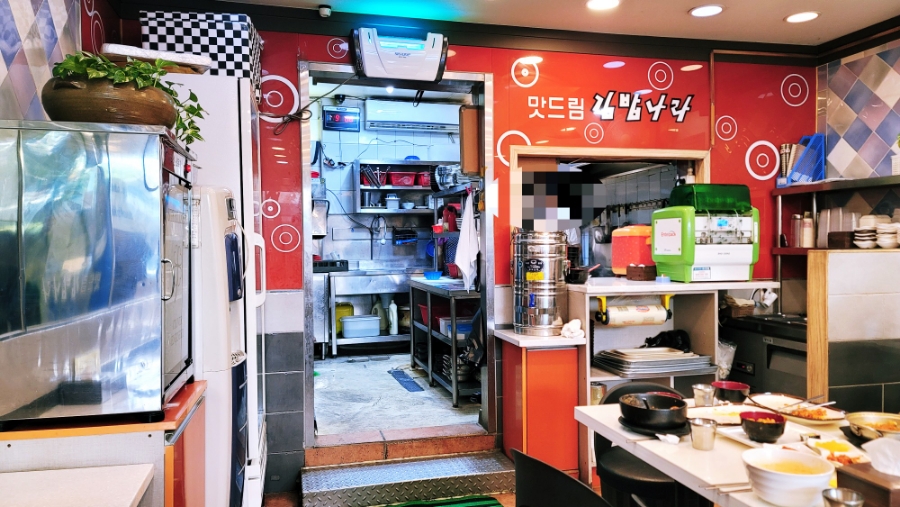 김밥나라(금호2호점) 이미지