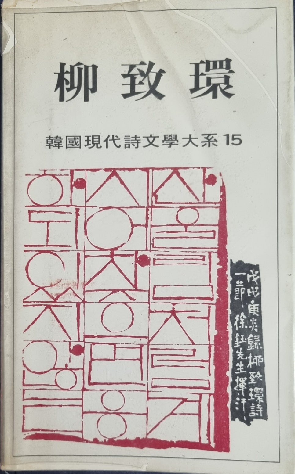 승리산업사 이미지