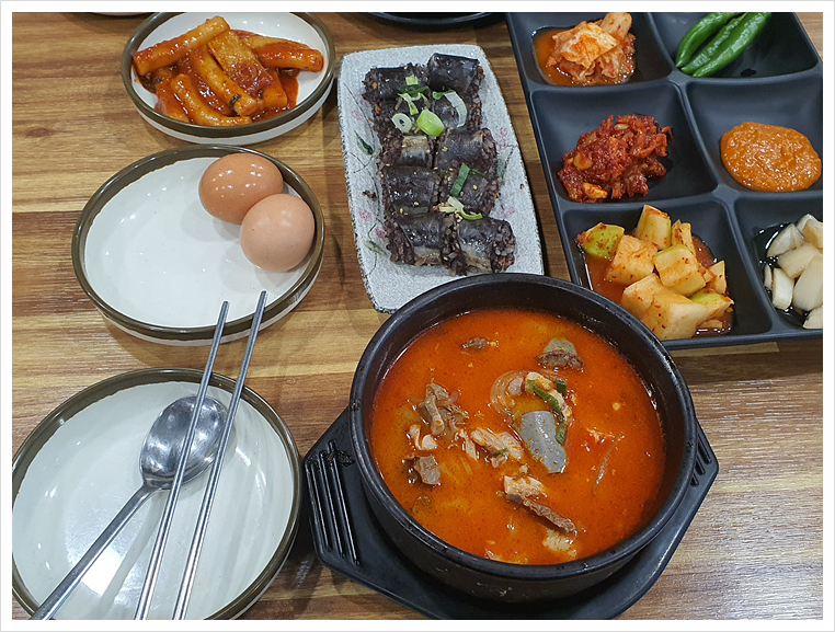 최고다국밥(직영점) 이미지