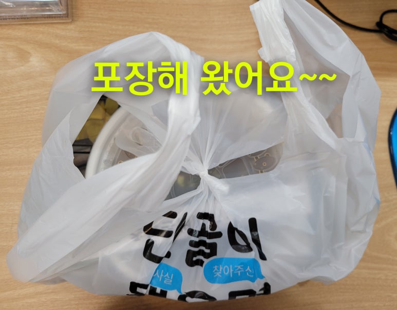 에바돈가츠연산토곡점 이미지