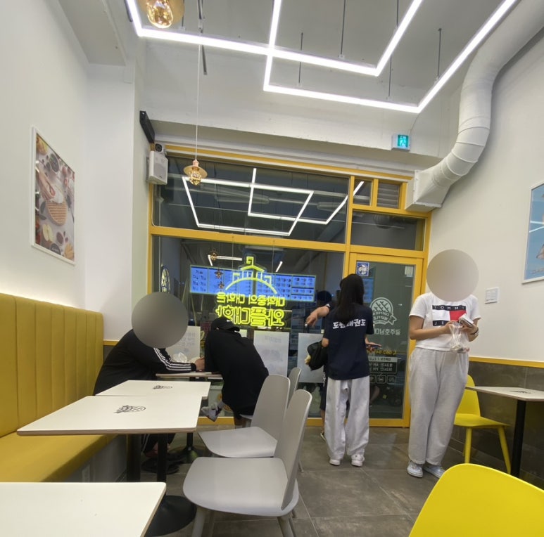 와플대학광주호남대캠퍼스 이미지