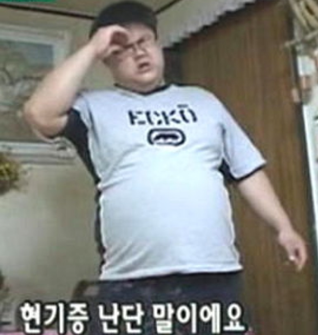 다랑왕소금 이미지