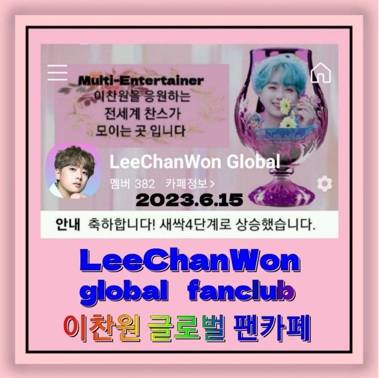 카페새싹 이미지