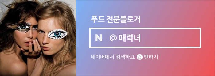 스타벅스 용인신갈DT점 이미지