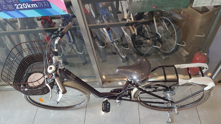 삼천리자전거신도시 이미지