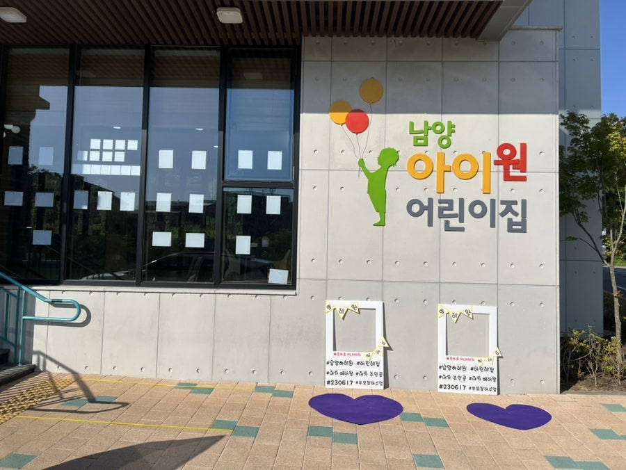 아이원피자 이미지
