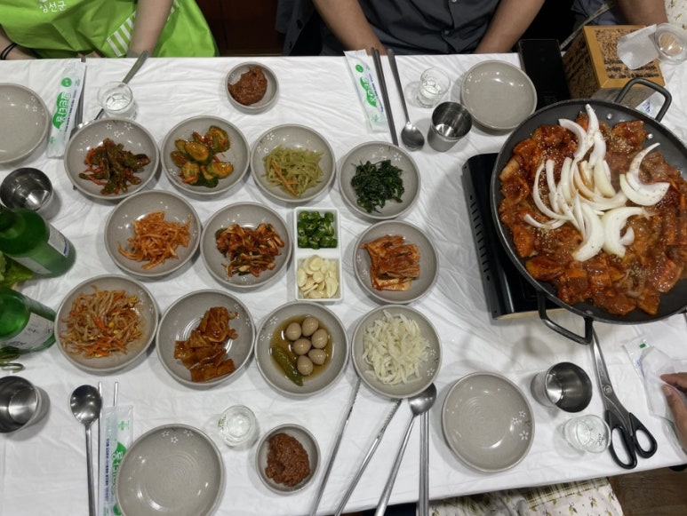 화선식당 이미지